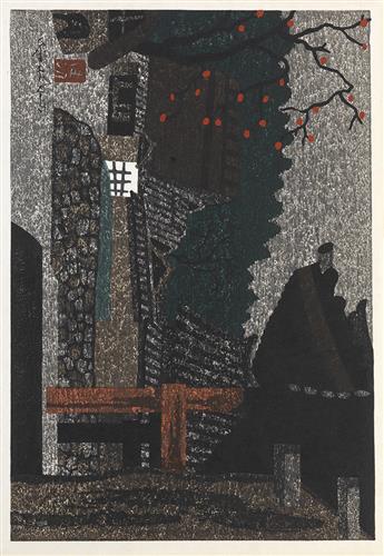KIYOSHI SAITO Two Cats.